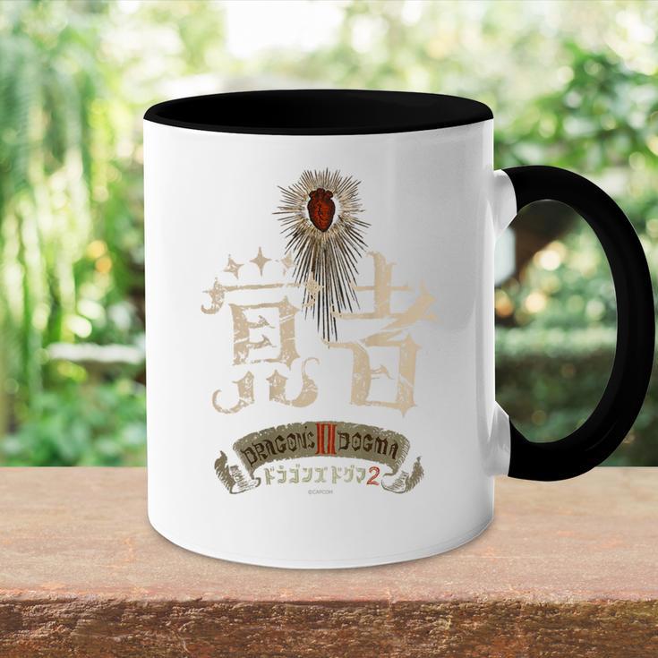 Dragon's Dogma 2 者arisen Tasse Zweifarbig