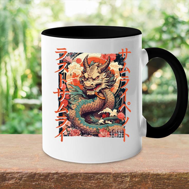 Rückenprint Samurai-Drachenkrieger Japanischer Ninja Kawaii Tasse Zweifarbig