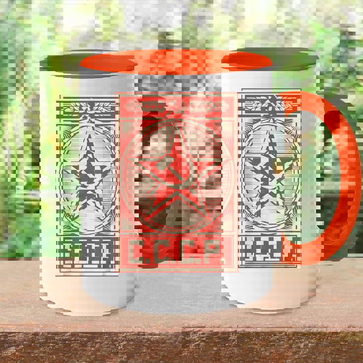 Camisaintage Hammer Sickle Urss Cccp Retro Soviet Accent Mug
