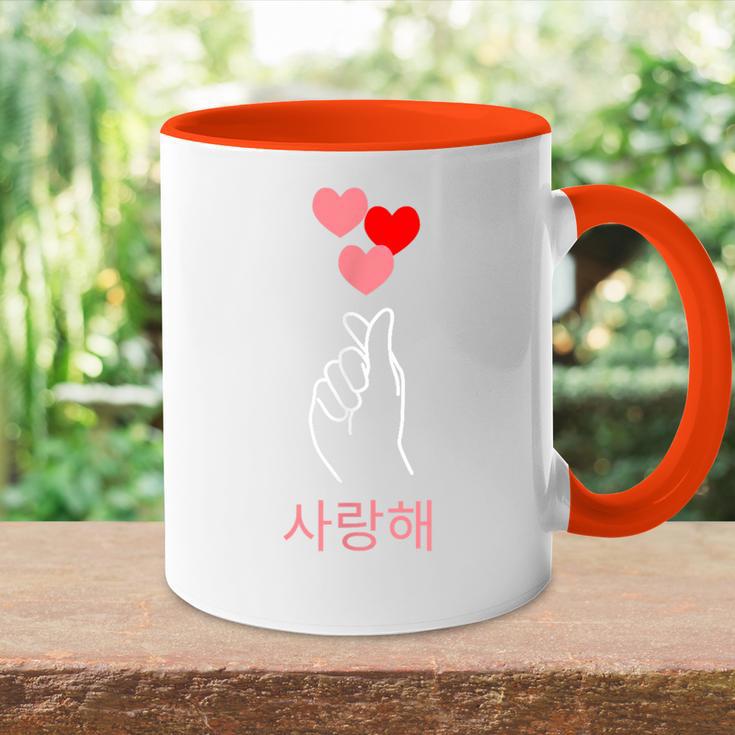 Korean Finger Heart Hand I Love You Kpop K-Drama K-Pop Tasse Zweifarbig