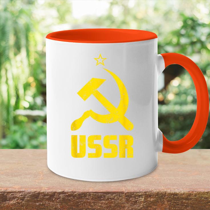 Udssr Used Look Hammer & Sickle Soviet Union Red Tasse Zweifarbig