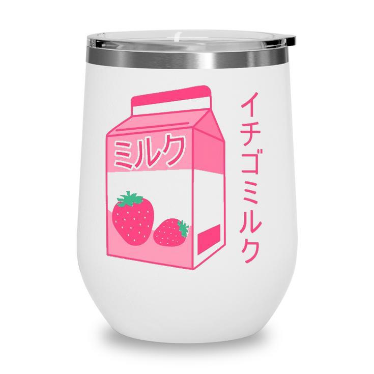 Pink Strawberry Milk Japanese Kawaii Retro 90S Anime Wine Tumbler