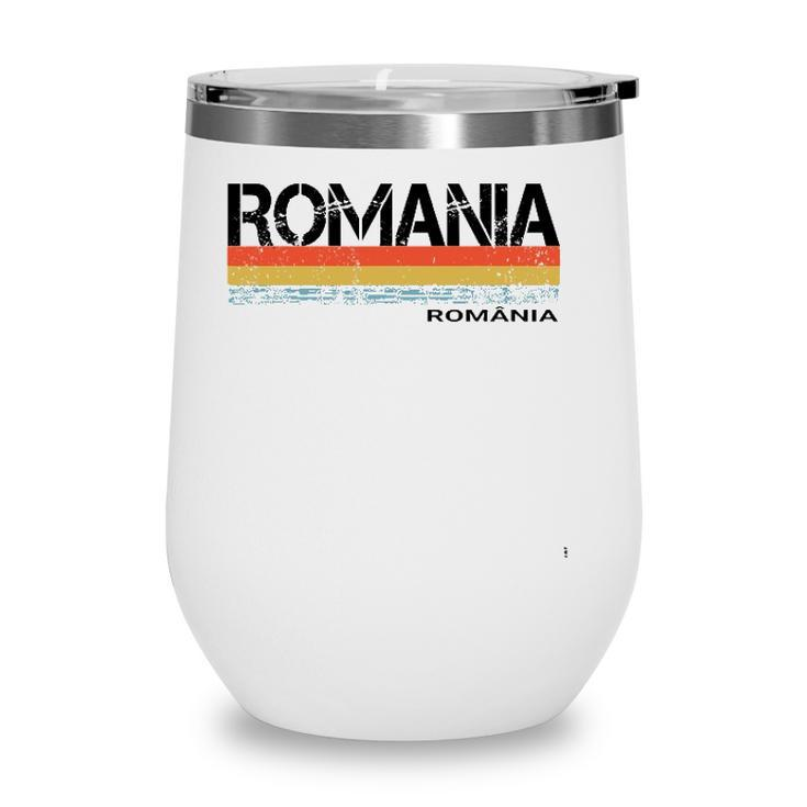 Romania Vintage Retro Stripes Wine Tumbler