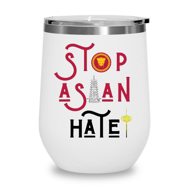 Stop Asian Hate Americans Support Asians Vintage Retro Peace Wine Tumbler