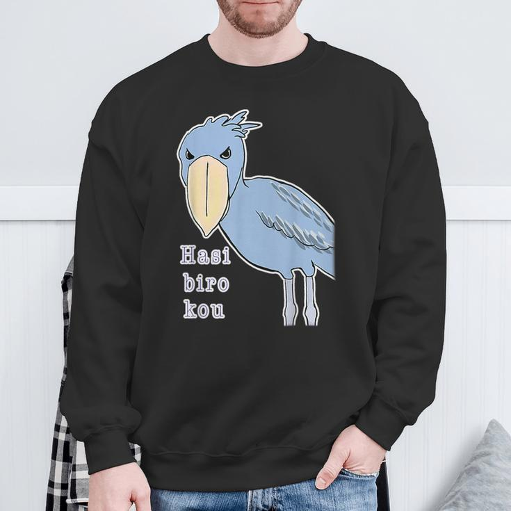 Chapstick-Bug-San Big Print Animal Animal Bird Illustration Sweatshirt Gifts for Old Men