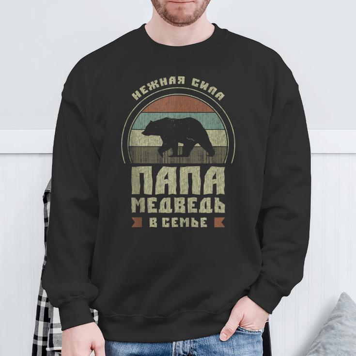 Herren Papa Auf Russischatertag Bär Papa Russisch Sweatshirt Geschenke für alte Männer