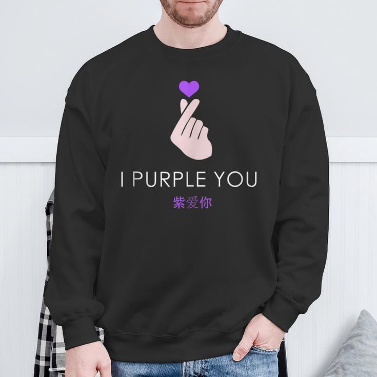 K-Pop I Purple You Kpop Hand Symbol Heart Korean Sweatshirt Gifts for Old Men