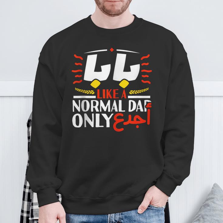 Lustiger Arabischer Kalligraphie-Buchstabe Papa Baba Arabischerater Opa Sweatshirt Geschenke für alte Männer