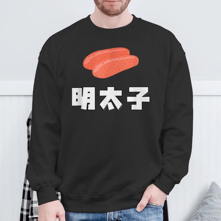 Mentaiko Sweatshirt Geschenke für alte Männer