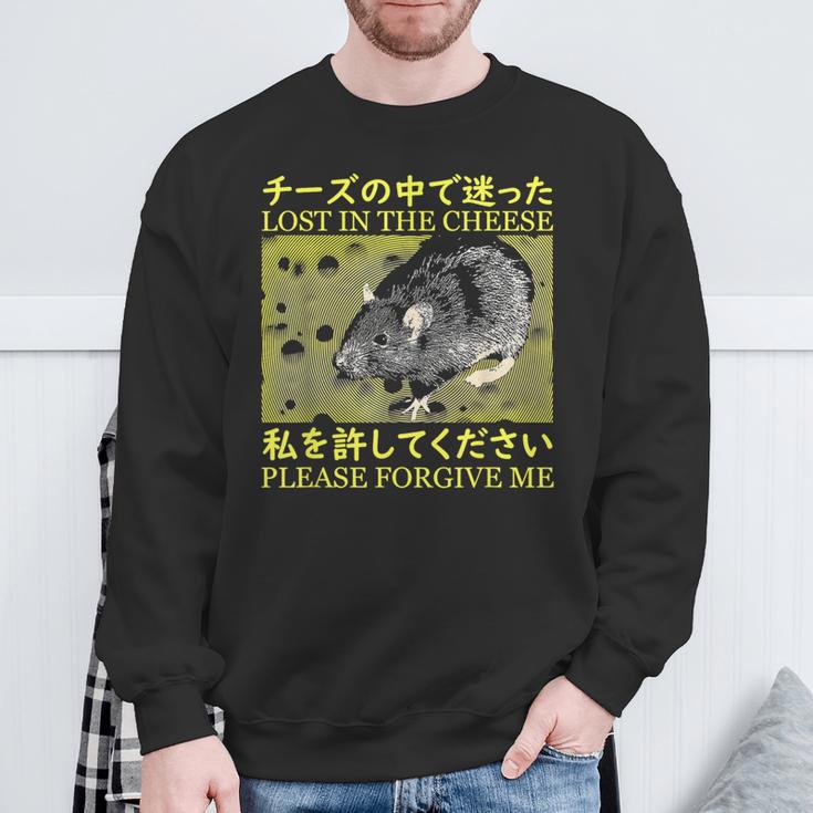 Nice Lost In The Cheese Please Forgive Me Sweatshirt Gifts for Old Men