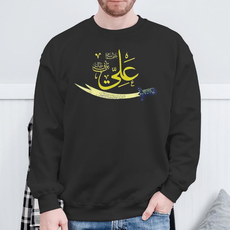 Shia Ashura Karbala Imam Ali For Muharram Sweatshirt Geschenke für alte Männer