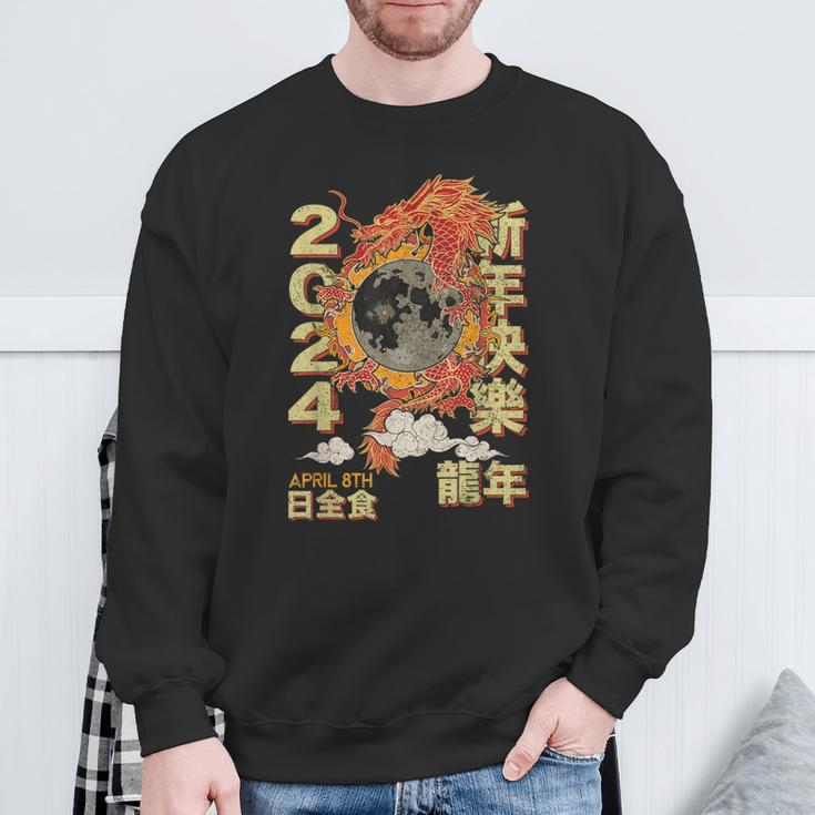 Year Of The Dragon 2024 Lunar New Year Total Solar Eclipse Sweatshirt Gifts for Old Men