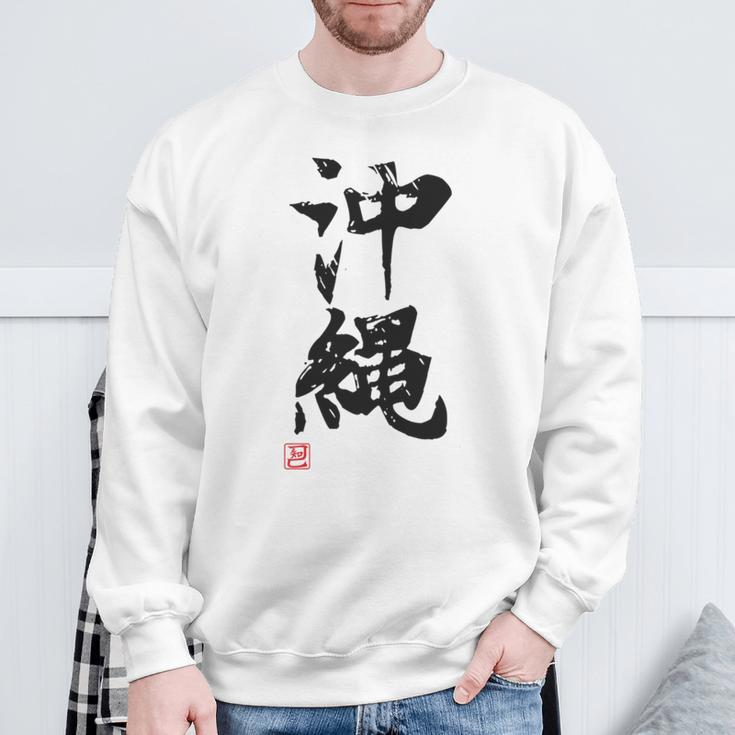 Okinawa Lustige Lettering-Kalligrafie Sweatshirt Geschenke für alte Männer