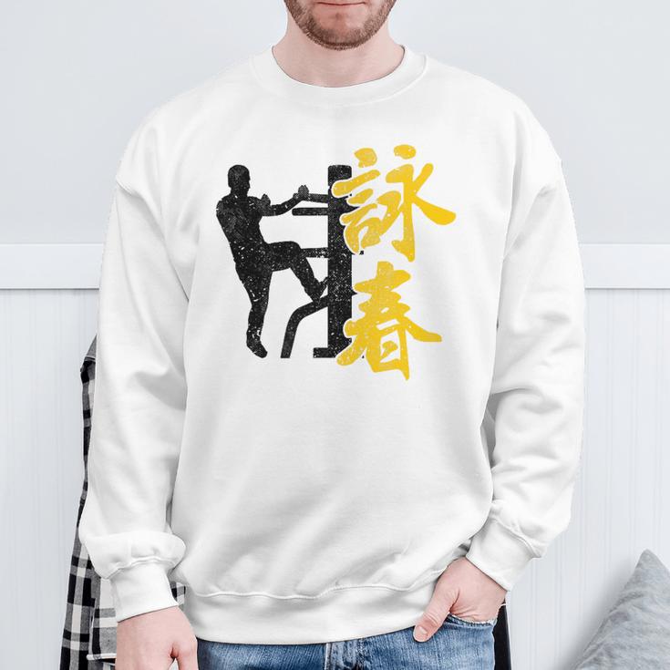 Wing Chun Kanji Kung Tsun Fu Martial Arts Fighterintage Sweatshirt Geschenke für alte Männer