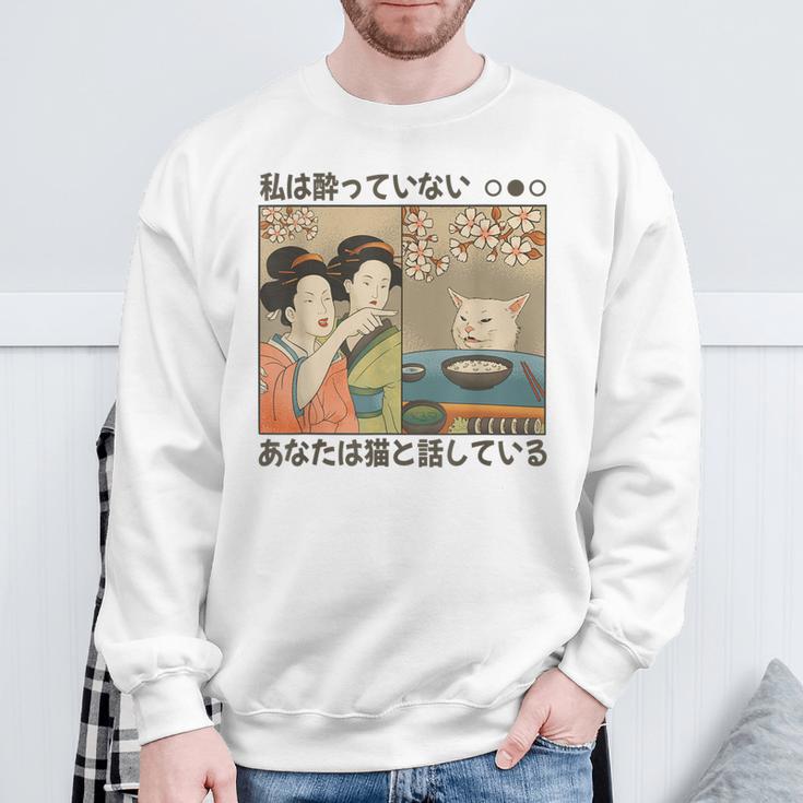 Woman Yelling At Cat Meme Geisha Cat Japanese Meme Sweatshirt Gifts for Old Men