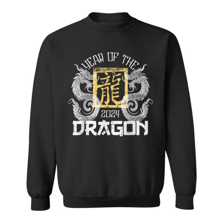 2024 Year Of The Dragon Chinese Zodiac Chinese New Year Sweatshirt