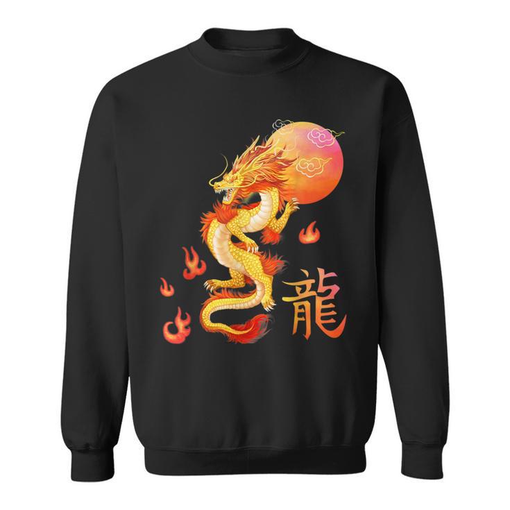 Asian Dragon And Sun Oriental Chinese Art Orange Sweatshirt