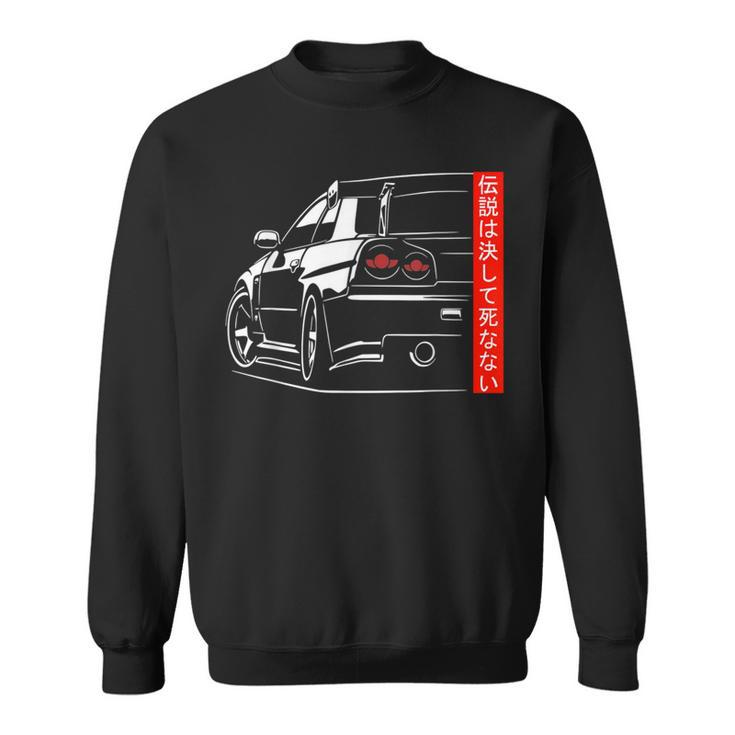 Automotive Jdm Legend Tuning Car 34 Japan Sweatshirt