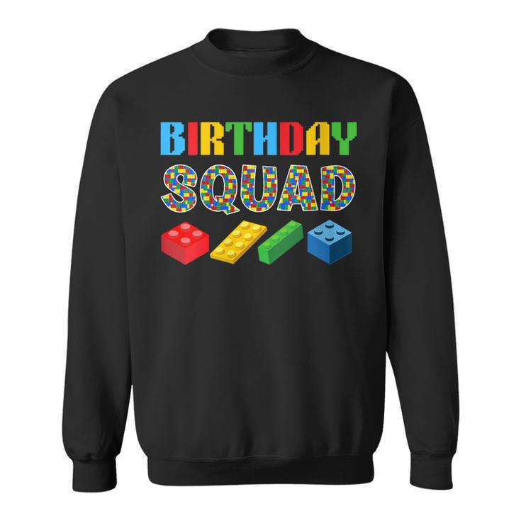 Birthday Squad Blocks Building Master Builder Bday Sweatshirt