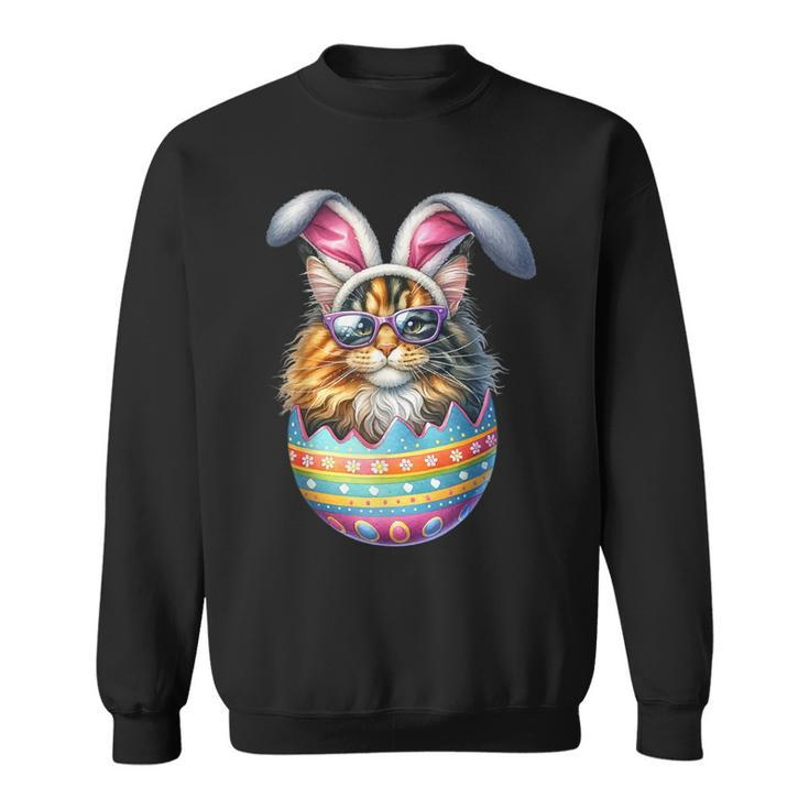 Cat Lover Easter Egg Happy Easter Bunny Ears Sweatshirt