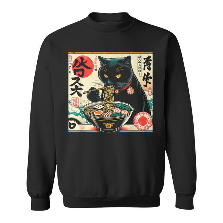 Cat Ramen Noodle Japanese Anime Ramen Kawaii Cat Sweatshirt