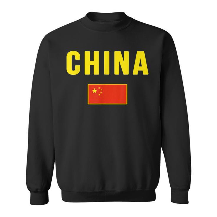 China Chinese Flag Souvenir Sweatshirt