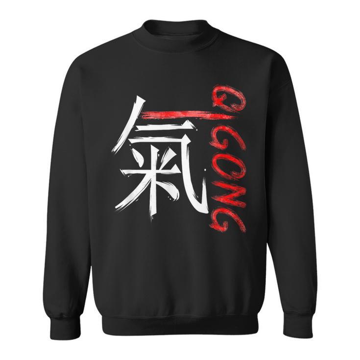 Chinese Symbol Energy Qigong Sweatshirt