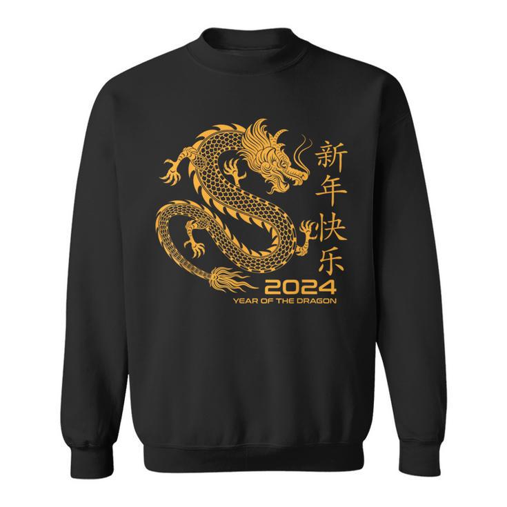 Chinese Zodiac Year Of The Dragon New Year 2024 Cute Sweatshirt Seseable UK