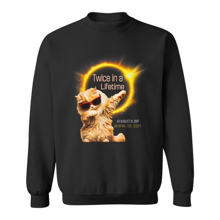 Dabbing Cat Twice In Lifetime Solar Eclipse April 040824 Sweatshirt
