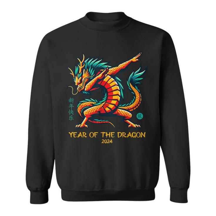Dabbing Dragon Chinese New Year Of The Dragon 2024 Sweatshirt