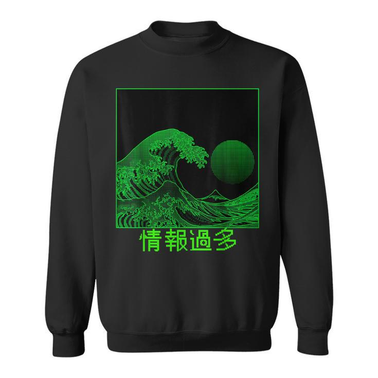 Digital Great Wave Off Kanagawa Computer Pixelated Japanese Sweatshirt
