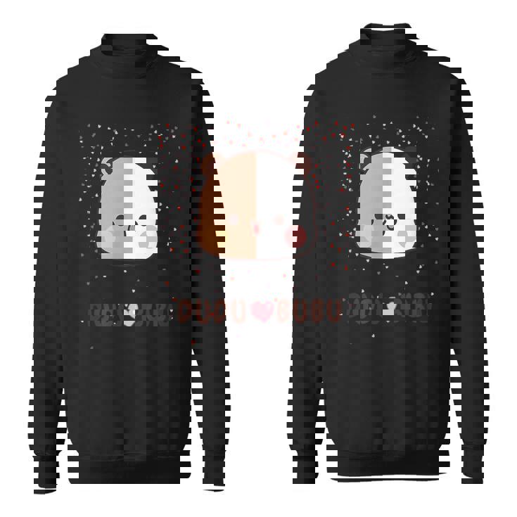 Dudu♡ BUBU DUDU Cuties - YouTube