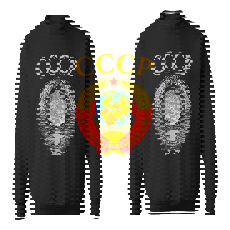 Hisatlas - Union Soviétique 1944