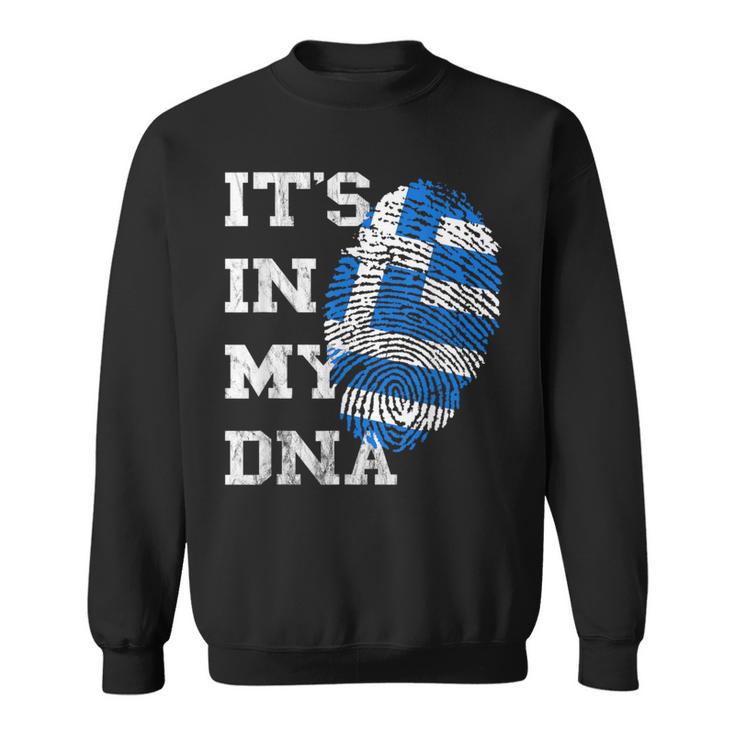 Es Ist In My Dna Greek Genetics Greek Roots Sweatshirt