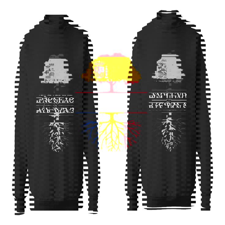 Español Cultivado Con Raíces Rumanas Rumania Camisa de entrenamiento