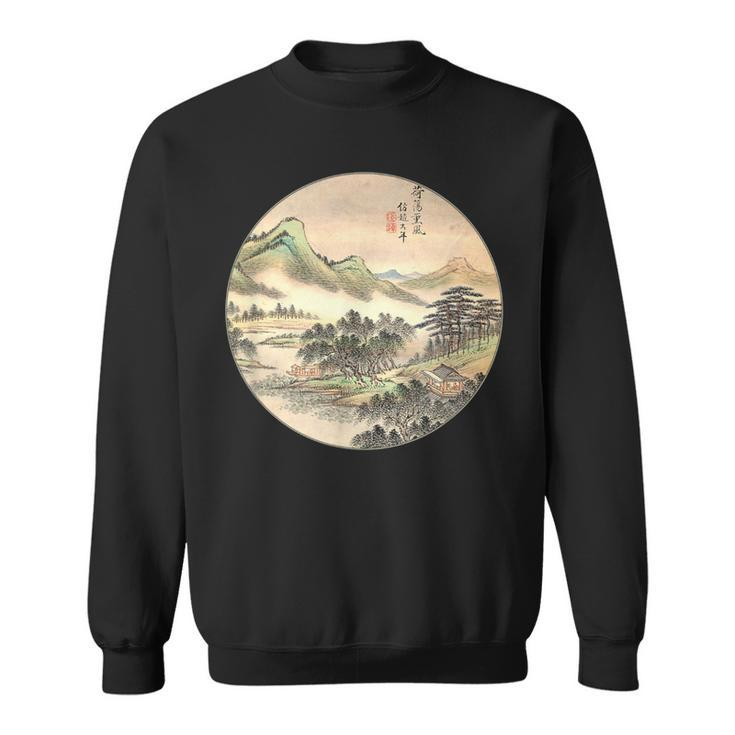 Famous Vintage Chinese Art Lu Han Landscape Stylish Sweatshirt