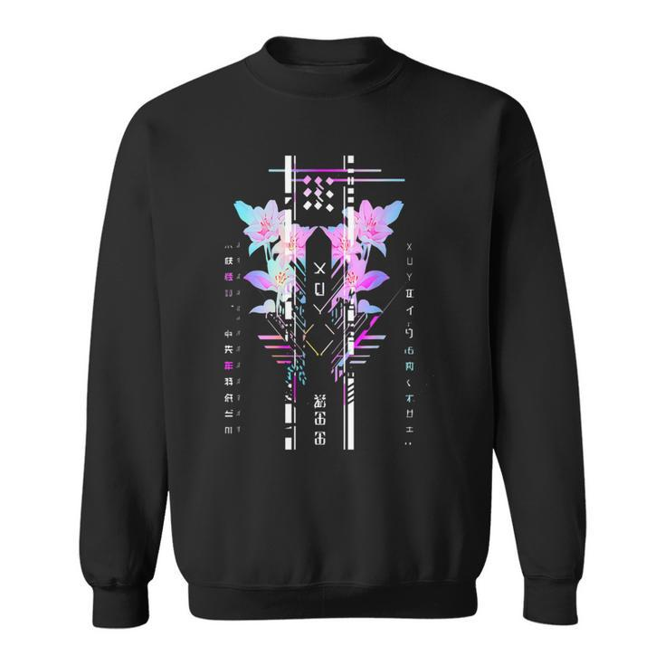 Futuristic Techwear Japanese Cyberpunk Harajuku Streetwear Sweatshirt