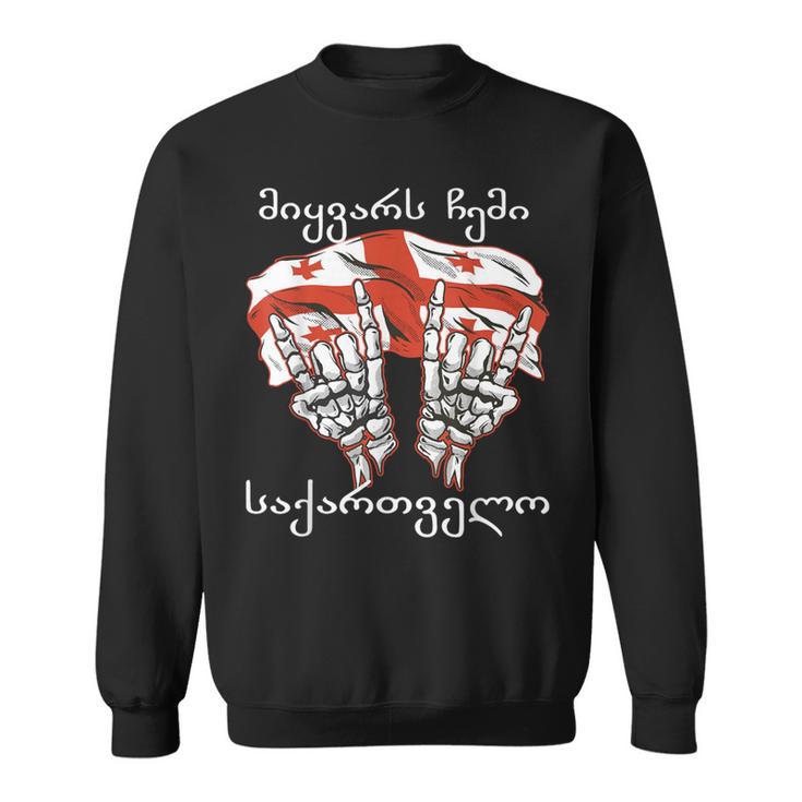 Georgia Alphabet Flag Slogan Motif Sweatshirt