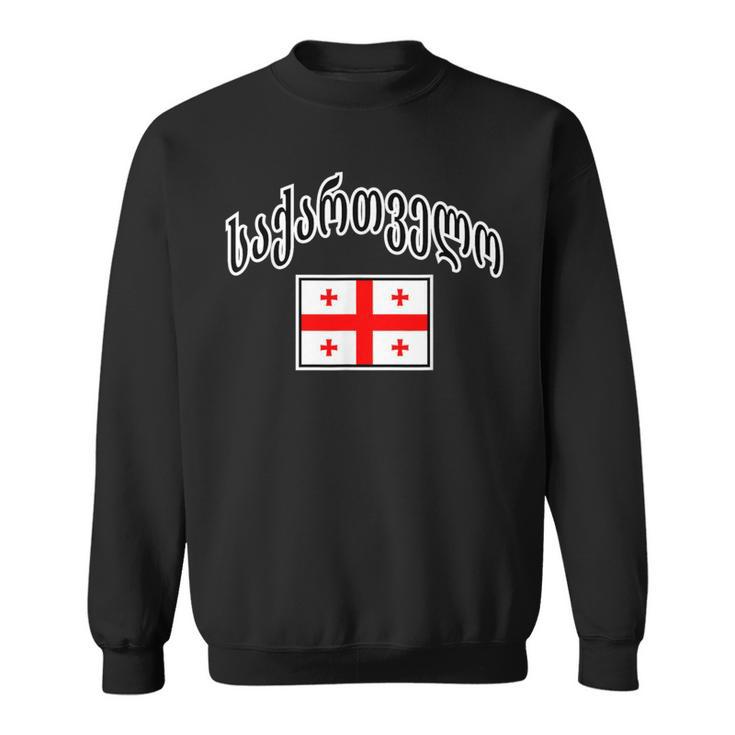 Georgien-Flagge Stolzer Georgier Auf Georgisch Sweatshirt