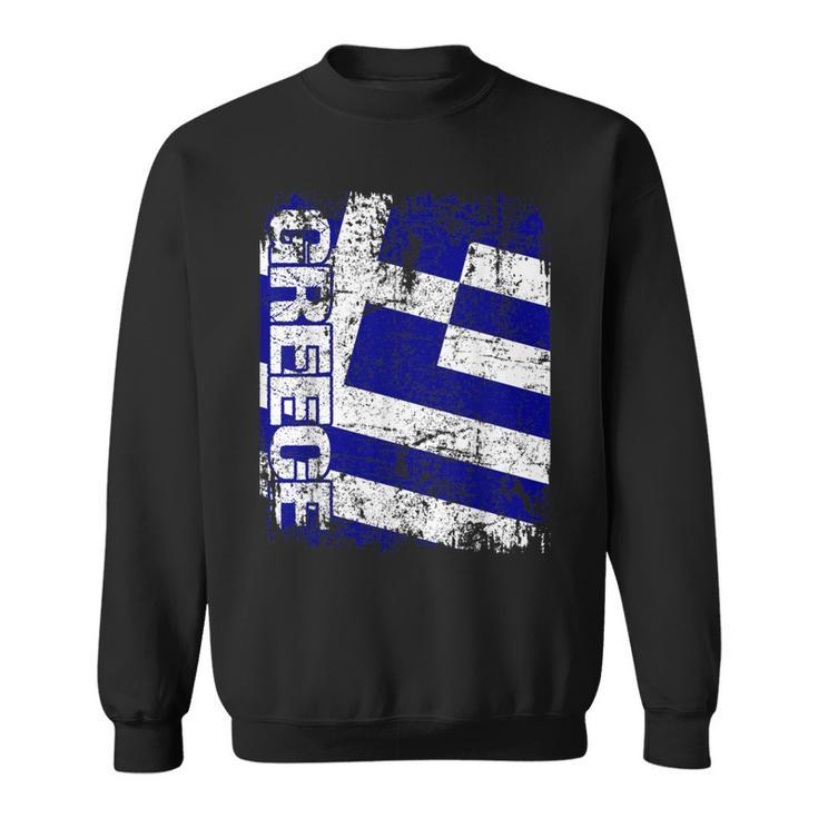 Greece Flag Vintage Distressed Greece Sweatshirt