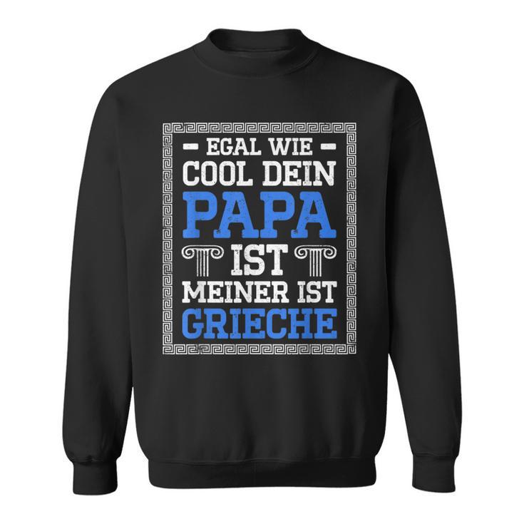 Greece For Proud Greek Roots Sweatshirt