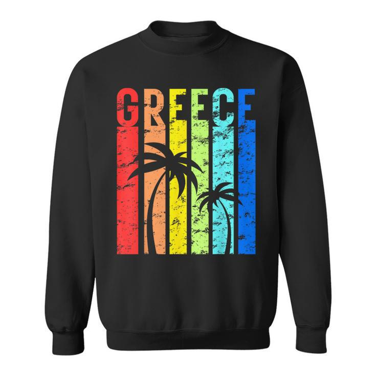 Greece Vintage Outfit Travel Vacation Greek Sweatshirt
