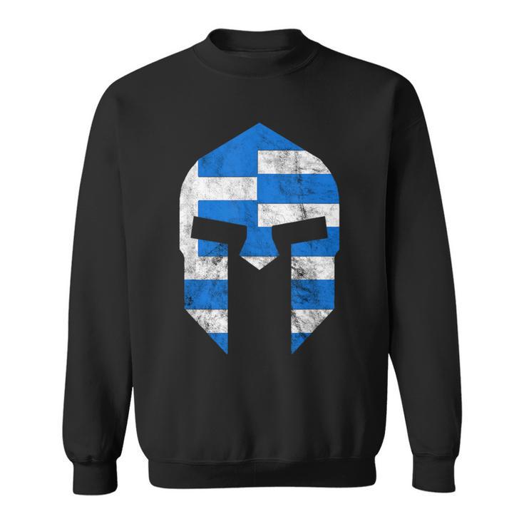 Greek Gladiators Spartan Helmet Greece Sparta Sweatshirt