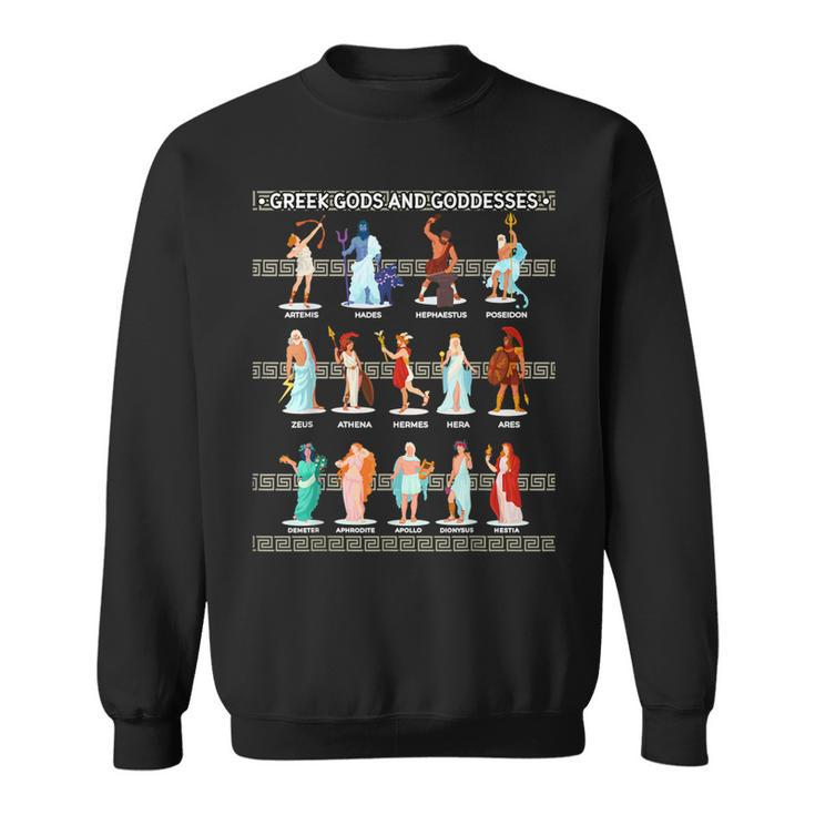 Greek History Gods And Goddesses Ancient Legends Sweatshirt