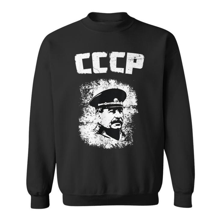 J Stalin Soviet Ussr History Moscow Red Army Russian Cccp Sweatshirt