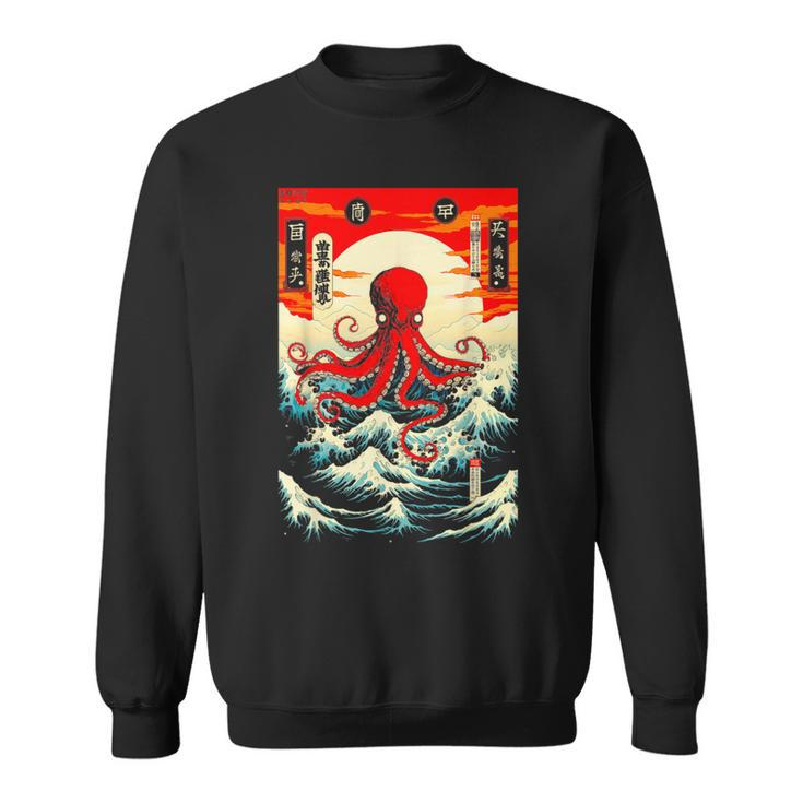 Japanese Octopus Waves Sun Japan Anime Travel Souvenir Sweatshirt