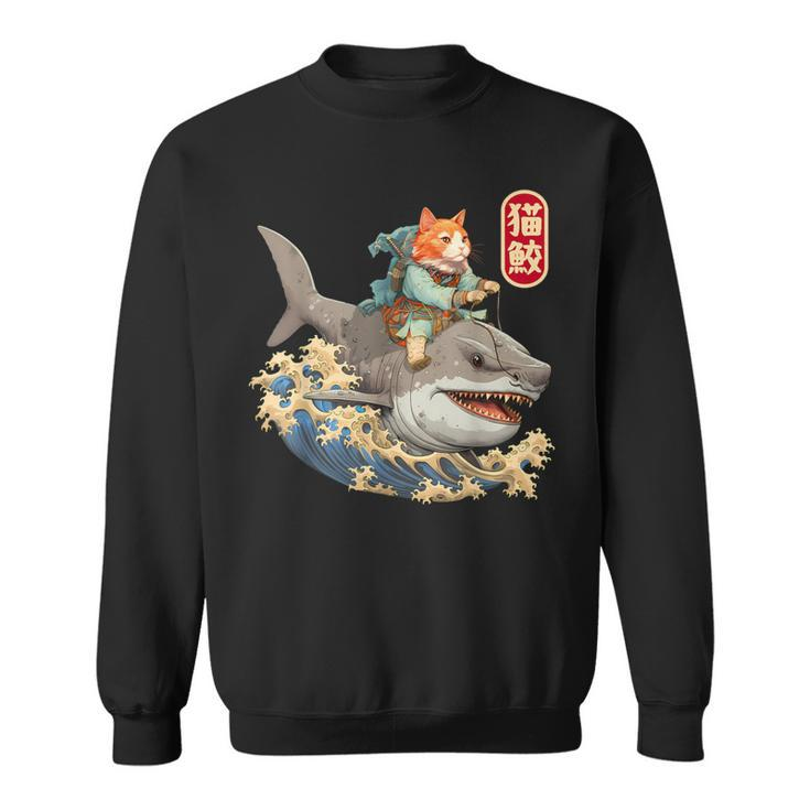 Japanese Samurai Cat Shark Ninja Cat Tattoo Kitten Warrior Sweatshirt
