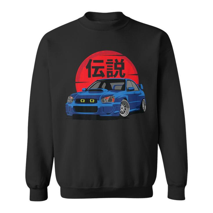 Jdm Super Car Rally Sweatshirt