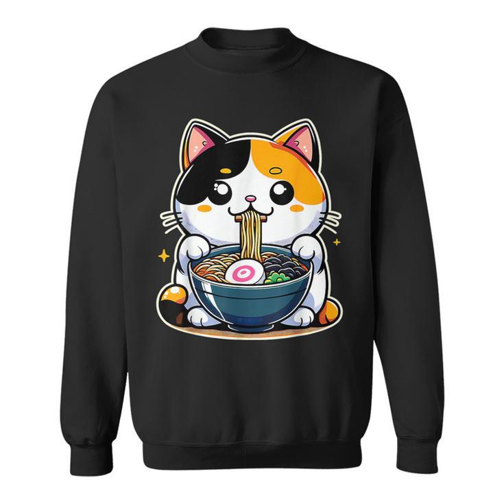 Kawaii Anime Calico Cat Ramen Sweatshirt