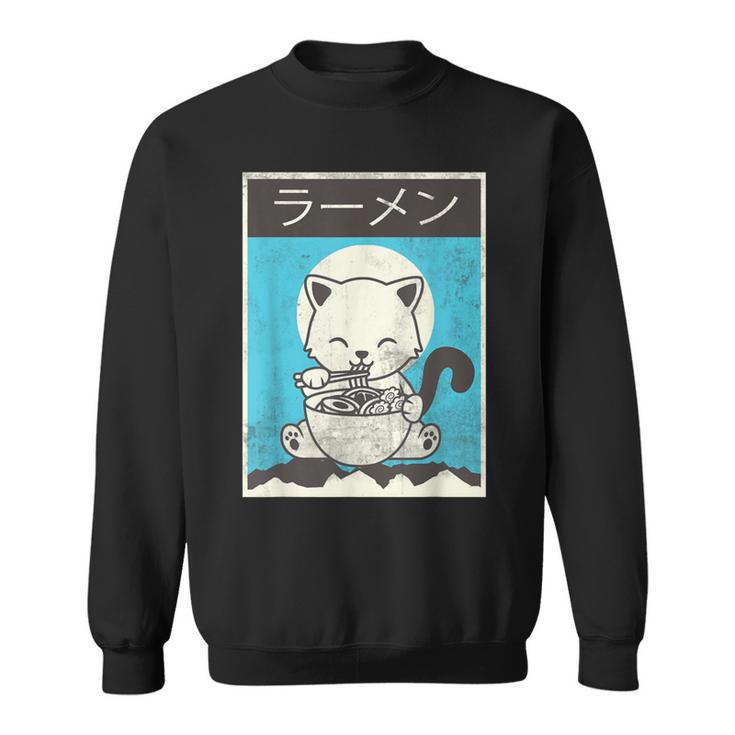 Kawaii Cat Ramen Noodle Cute Cat Vintage Retro Japanese Sweatshirt